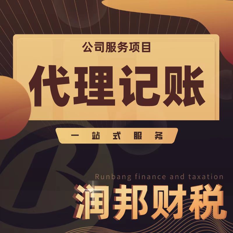 微信圖片_20220314194338