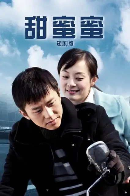 《隐秘的角落》剧照
